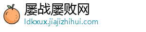 面向FWA市场！移远通信高性能5G-屡战屡败网